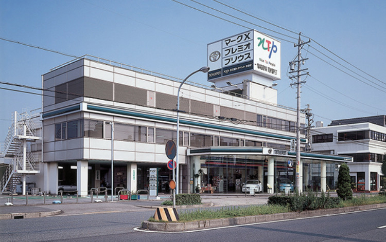 名古屋トヨペット岩塚店